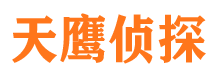 钟山外遇调查取证